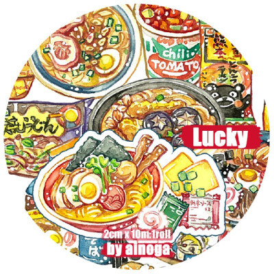 LUCKYTAPE乐意原创和纸胶带 DIY创意手帐 整卷纸胶带 日本拉面