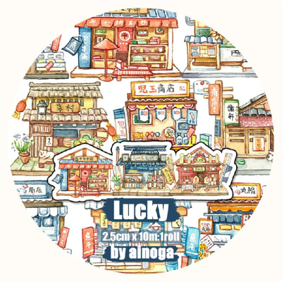 LUCKYTAPE乐意原创和纸胶带 DIY创意手帐 整卷纸胶带 日本店铺