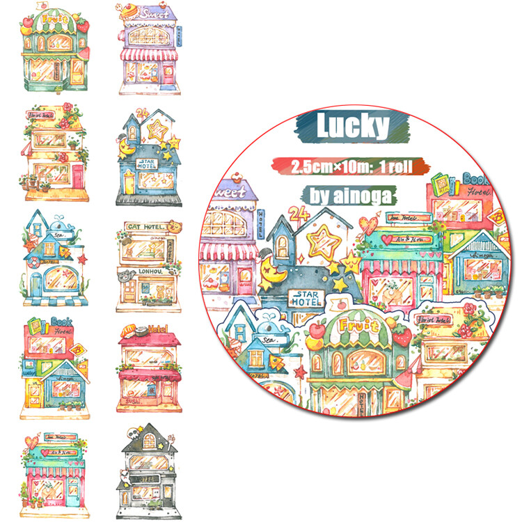 LUCKYTAPE乐意原创和纸胶带 DIY创意手帐 整卷纸胶带贴纸主题旅馆