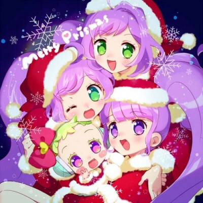 pripara