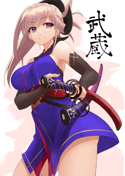 fgo 宫本 武藏