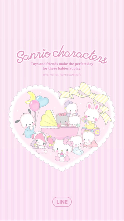 ꒒ ০ ⌵ ୧ ♡盼夏高清无水印手机壁纸