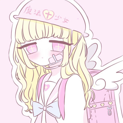 ꒒ ০ ⌵ ୧ ♡盼夏自描女生头像