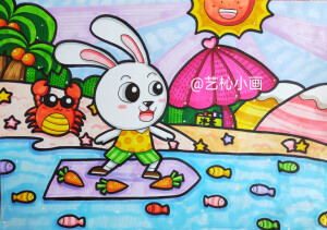 长大后，我就成了你