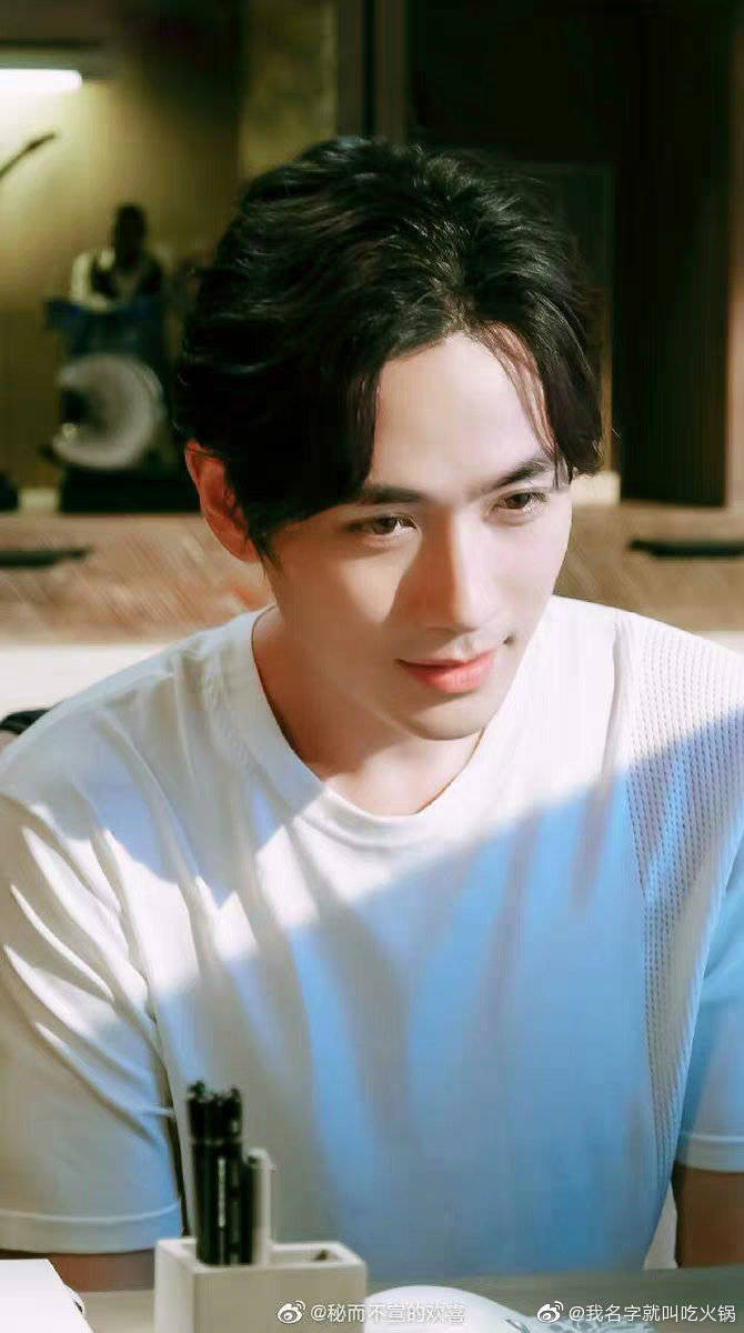 井然小哥哥（朱一龙）