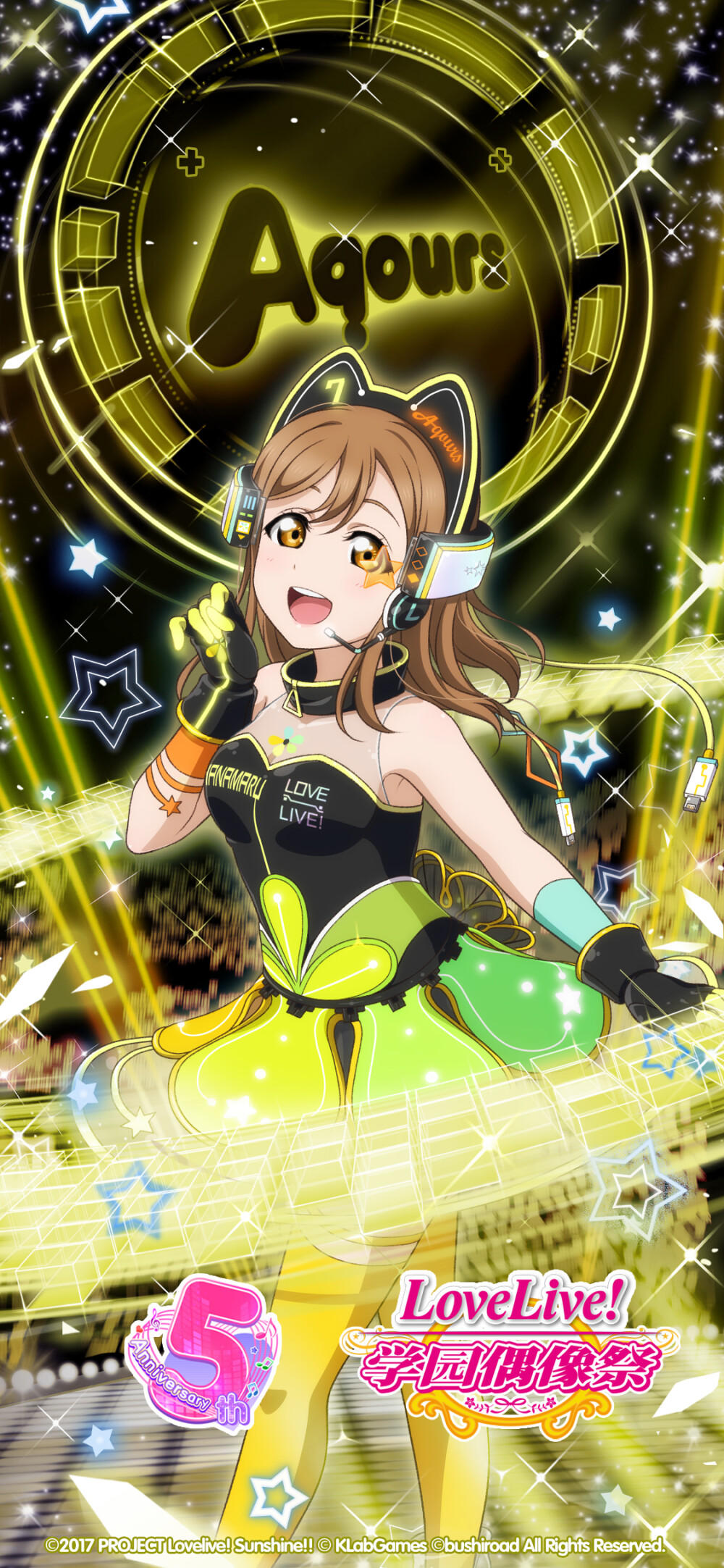 lovelive五周年壁纸lovelivesunshine
Aqours
黑泽露比 津岛善子 国木田花丸 樱内梨子 高海千歌 渡边曜 小原鞠莉 松浦果南 黑泽黛雅