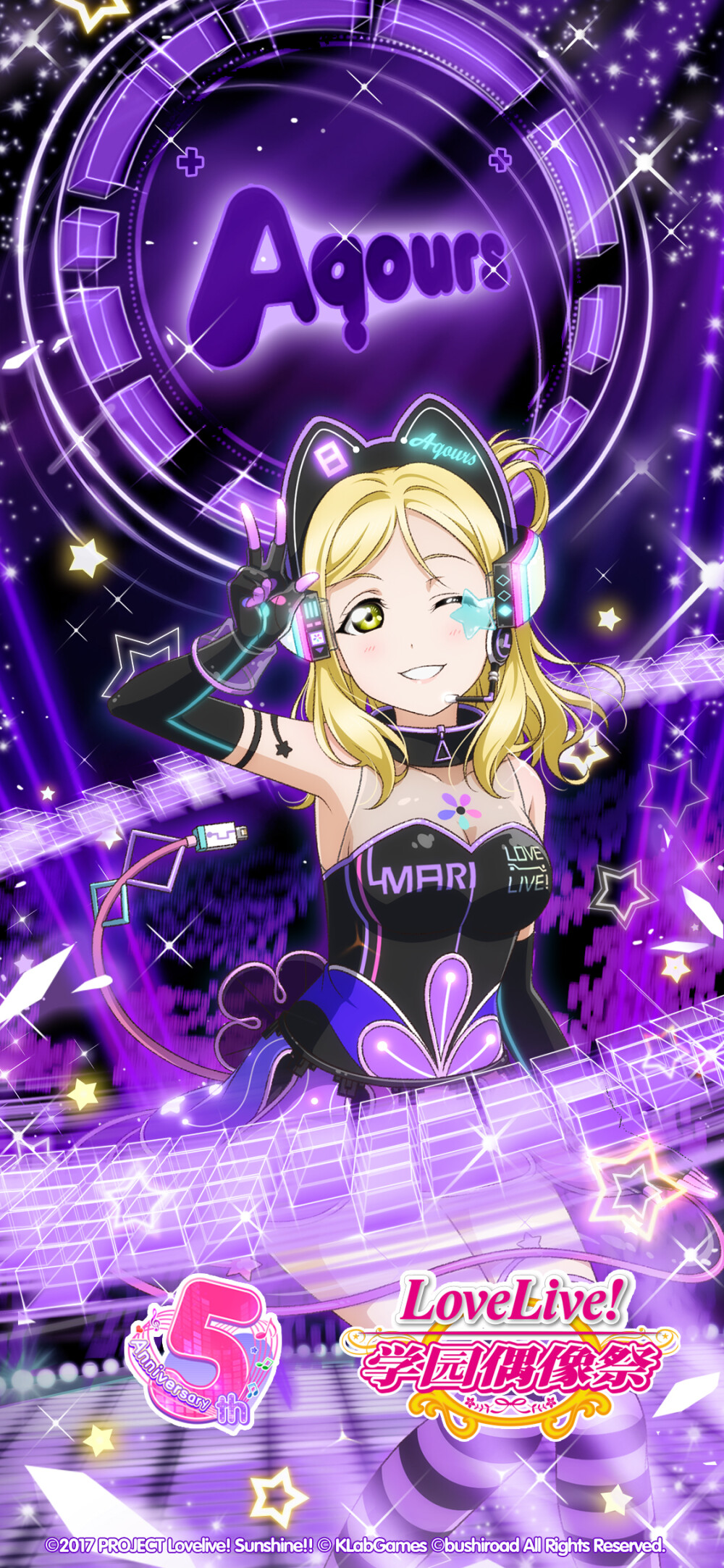 lovelive五周年壁纸lovelivesunshine
Aqours
黑泽露比 津岛善子 国木田花丸 樱内梨子 高海千歌 渡边曜 小原鞠莉 松浦果南 黑泽黛雅