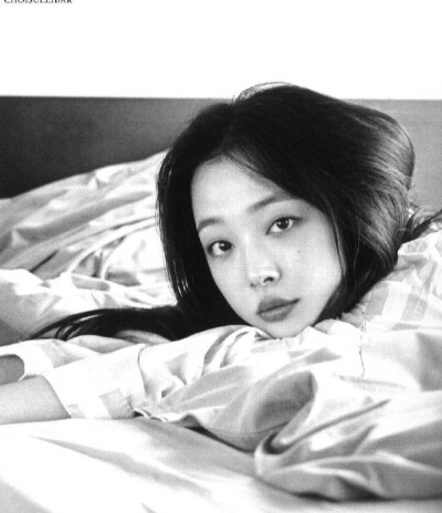 sulli