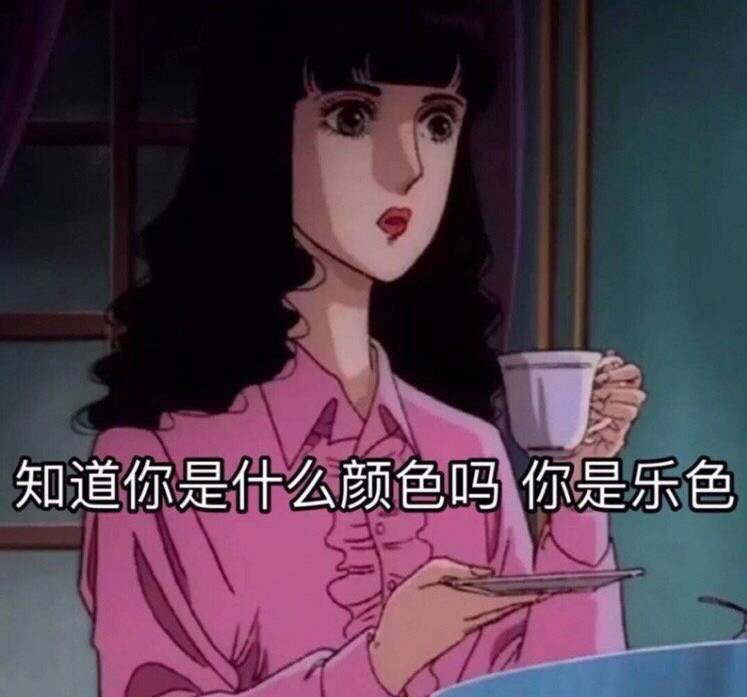 我想放假T﹏T