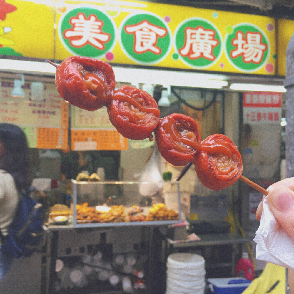 香港 街头美食 中环 湾仔