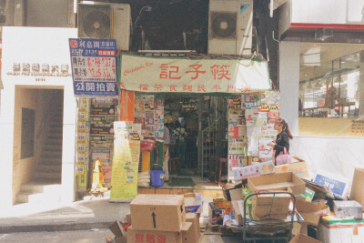 香港 美食 中环 