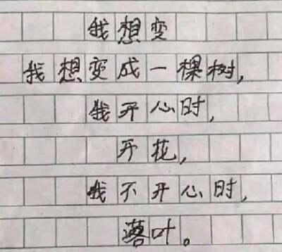 据说99.9%的成年人，都比不过这些孩子～