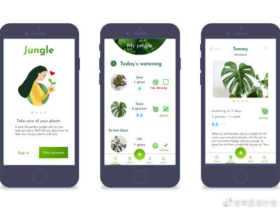 绿植 app 界面 UI 设计欣赏。#求是爱设计#