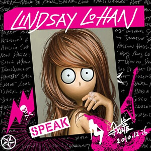 lindsay lohan speak