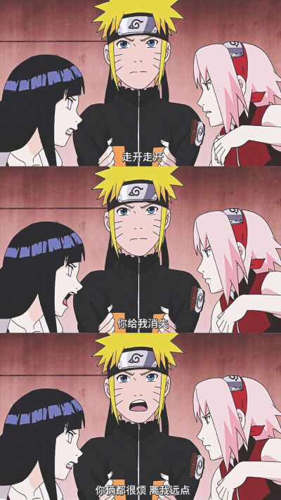 Naruto ୭ Hinata ୭ Sakura