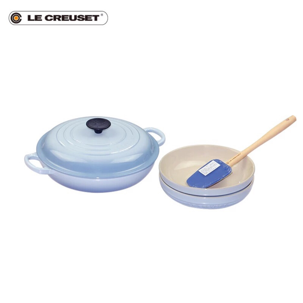 法国 LE CREUSET 酷彩 27厘米塔吉锅+硅胶垫+大勺 套组