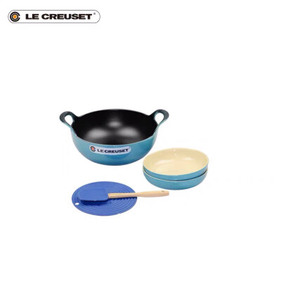 法国 酷彩 LE CREUSET 酷彩 珐琅铸铁锅 24厘米巴尔蒂盘套组