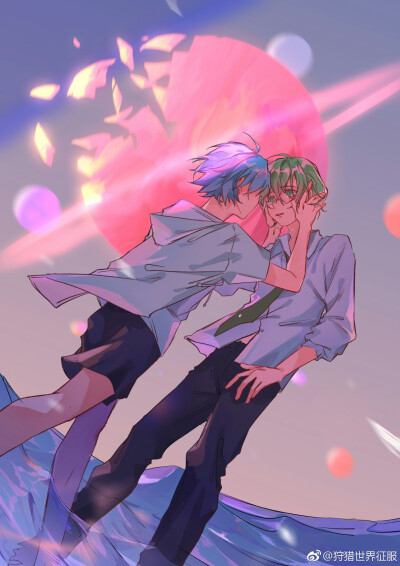 小绿和小蓝
@狩猎世界征服