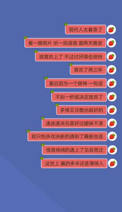 QQ炫舞名片图