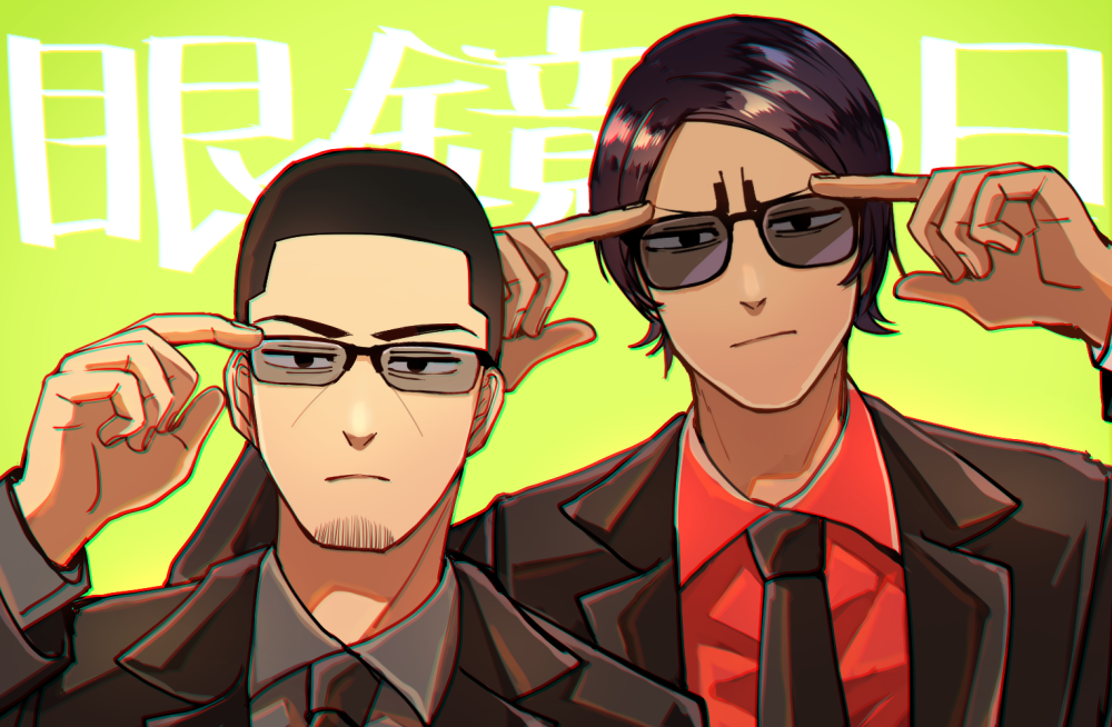 黄金神威アライクマ https://www.pixiv.net/member.php?id=35016688