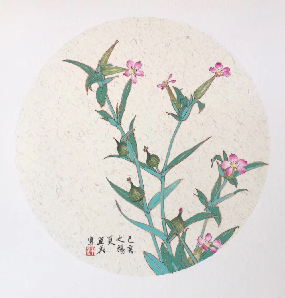 凌老师的卡片画