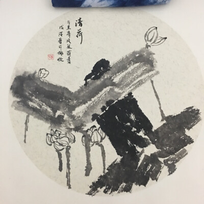 国画小品