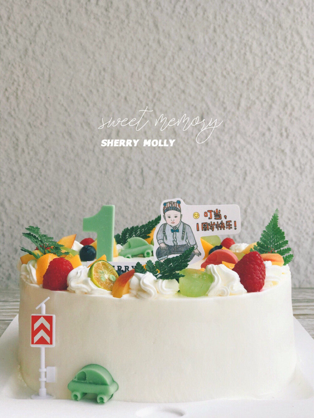 #SHERRY Molly家の下午茶#—『红丝绒cake』给儿子订的1周岁生日cake～喜欢水果多一点 然后再满足一下小朋友喜欢小车车的要求 小叮当 生日快乐呐～