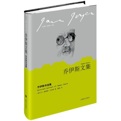 【关于书】“作为回报，书信——顾名思义，对他人来说意味着文本——也提供了一个个人训练的机会。因此，正如塞涅卡指出的，当一个人写作时，他阅读了自己写下的东西，就像他在说话时听见了自己正在说的话一样。通过…