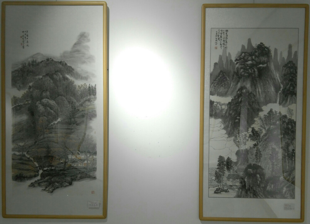 庆新中国七十华诞·采河洛大地风采-墨象栾川山水画展