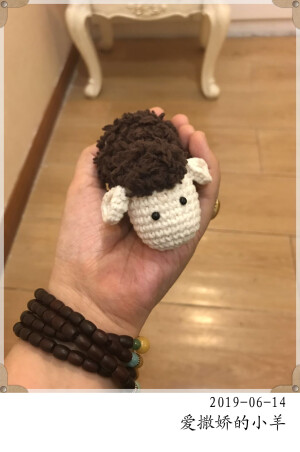 原创钩编 爱撒娇的小羊