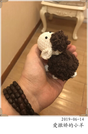 原创钩编 爱撒娇的小羊