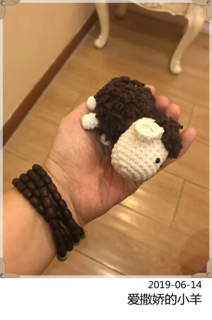 原创钩编 爱撒娇的小羊