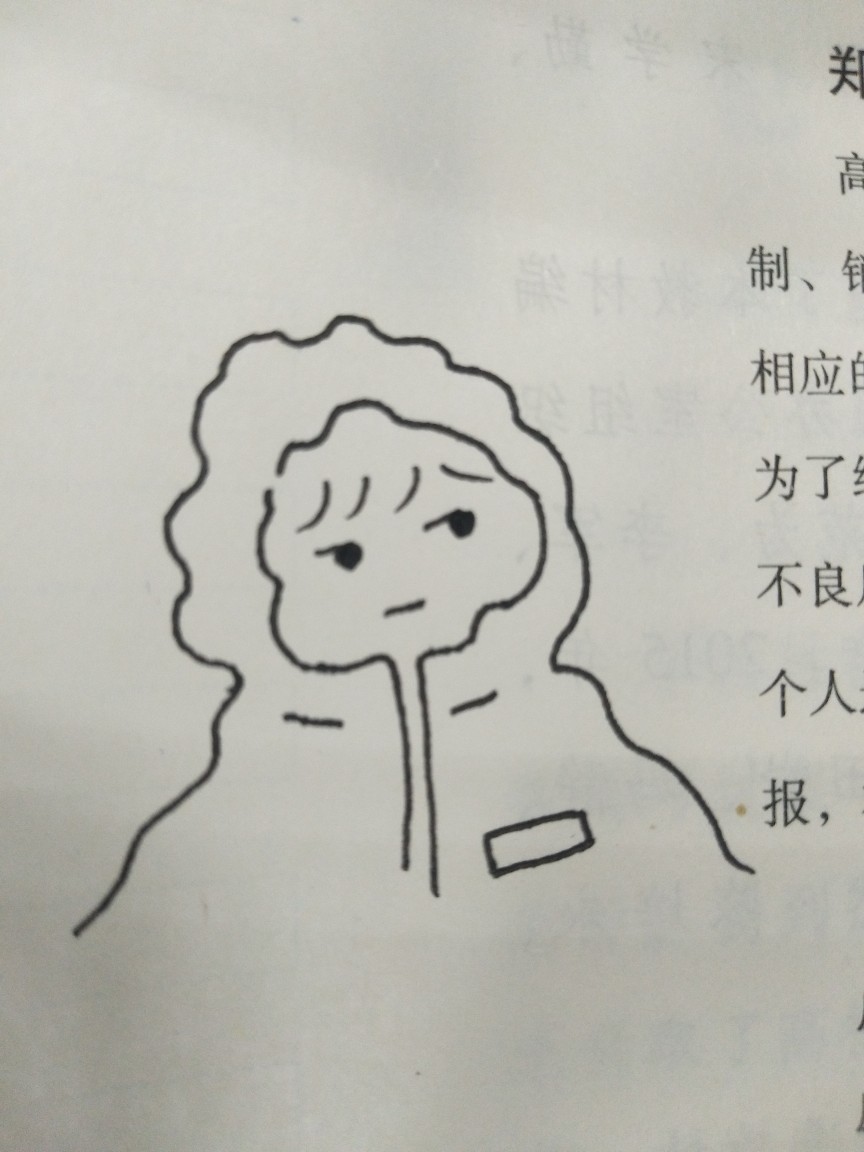 兔子女孩吖