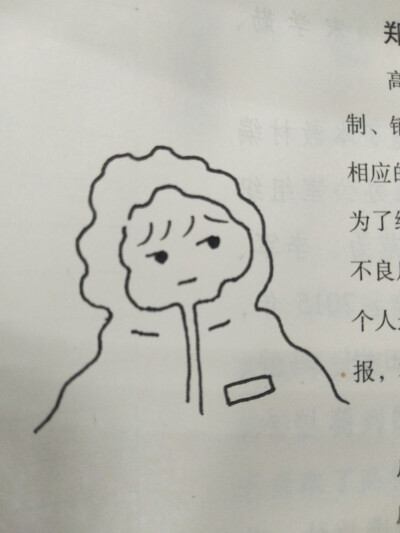 兔子女孩吖