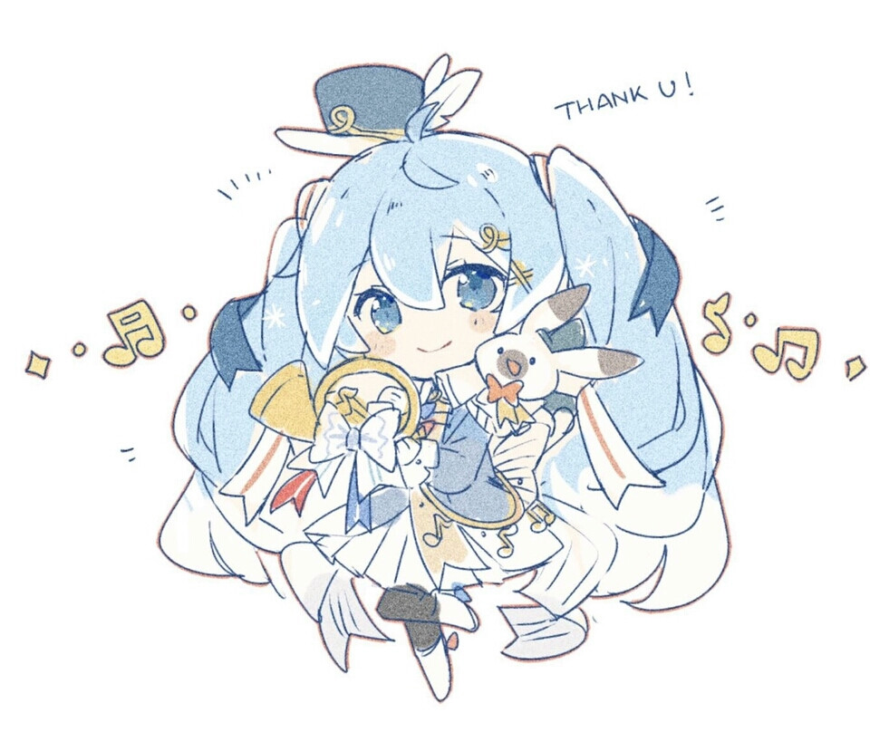 初音