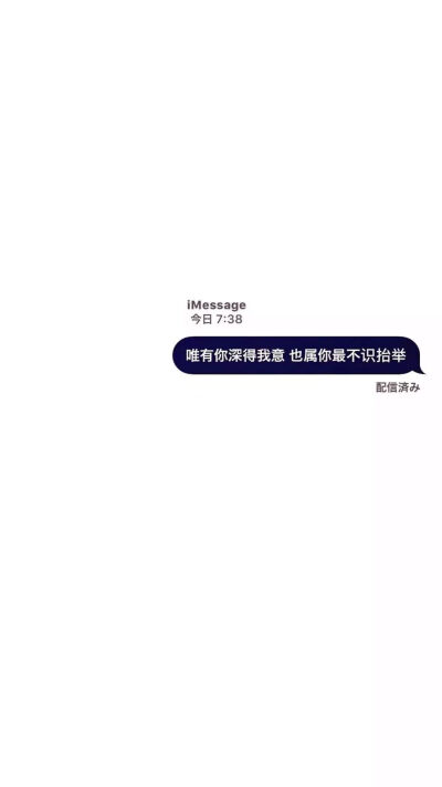 逢考必过
文字