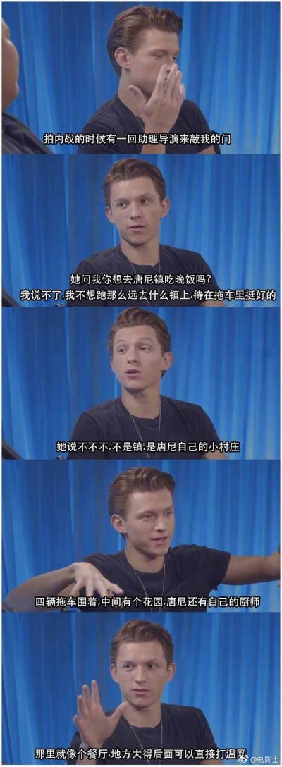 英雄远征