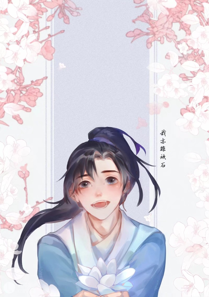 师尊，我其实真的不是……劣质难改……