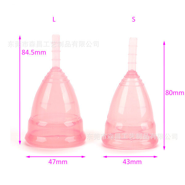 MENSTRUAL CUPS50