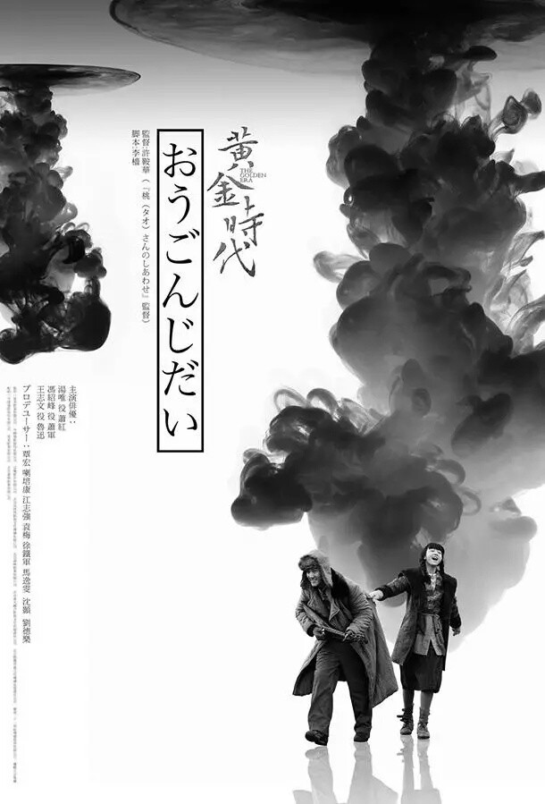 黄海设计
