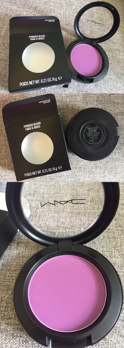 mac undercover heroine