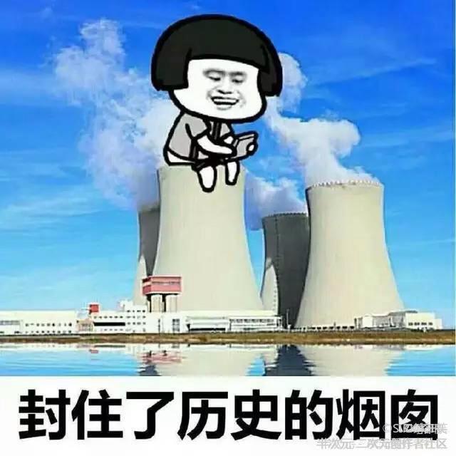 可以说是特别真实了