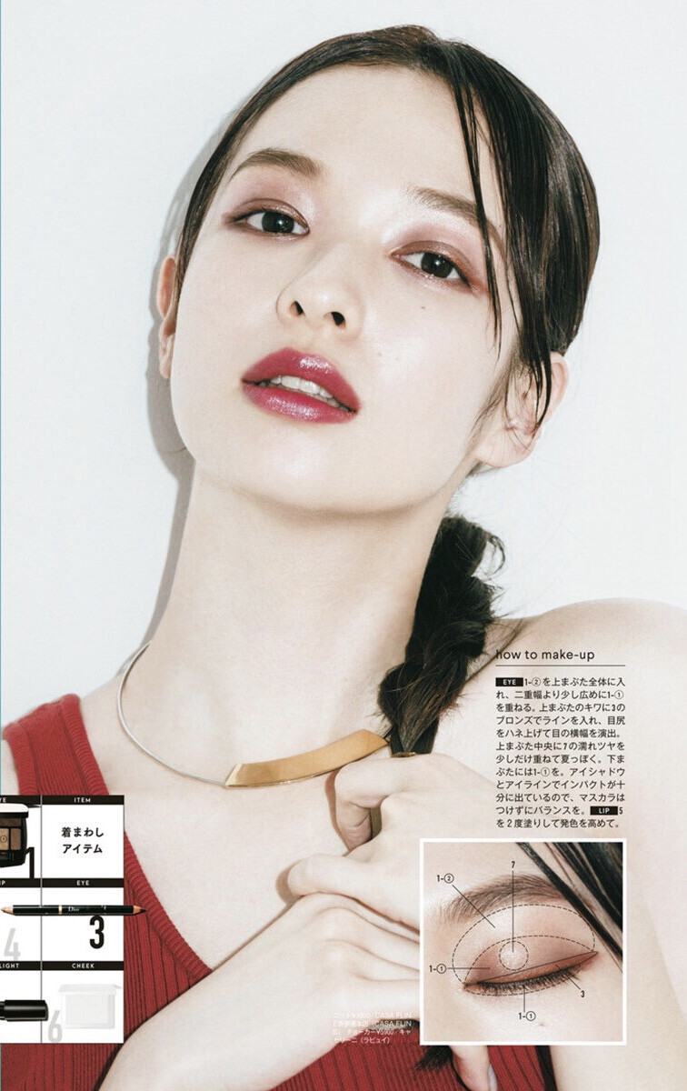 森绘梨佳 / 夏日妆面 [胖丁微笑] : - 19年6月