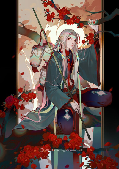 炼妖