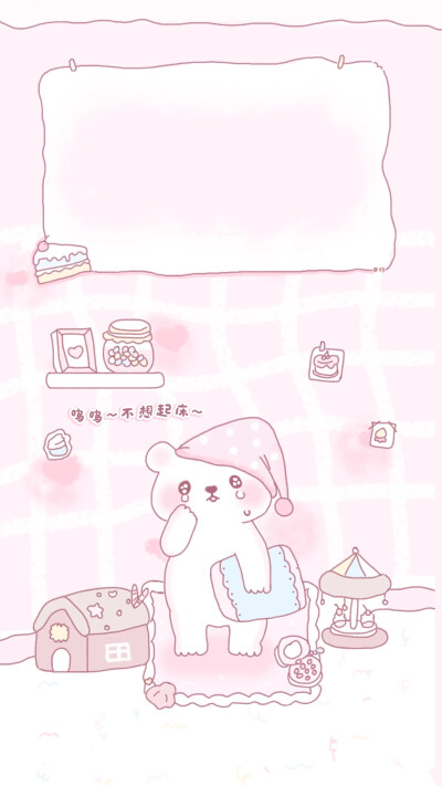 ꒒ ০ ⌵ ୧ ♡盼夏高清无水印手机壁纸