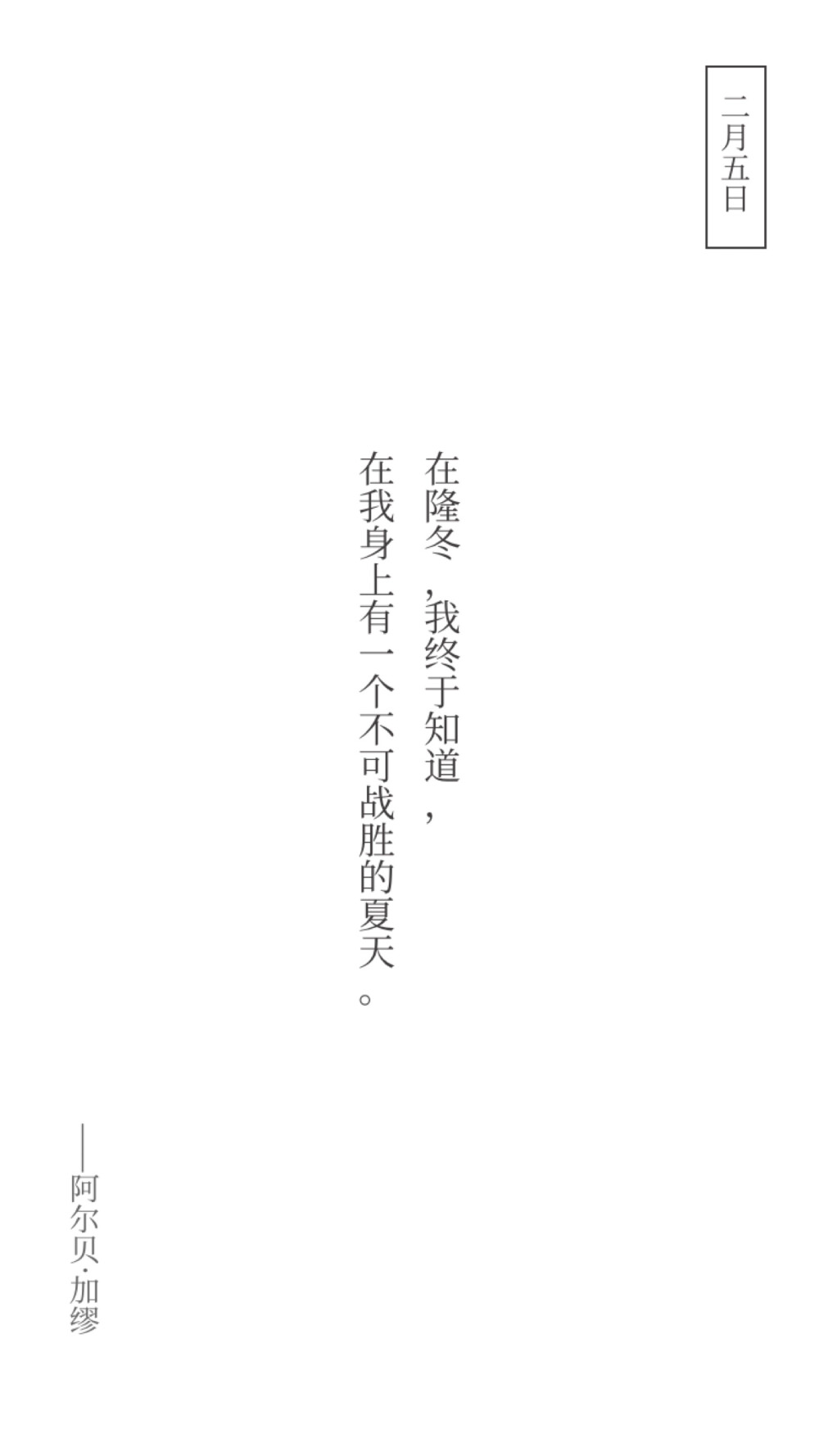  ／食熏者／
／中考／高考／作文／素材／