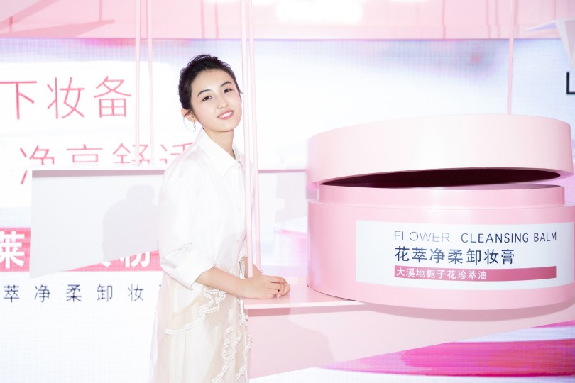 张子枫 欧莱雅张子枫 来一场清爽甜味的夏日约会吧