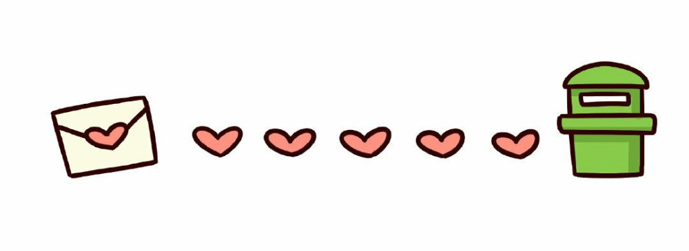 拾柒素材#分割线#