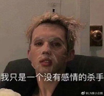 给大家提供高清图o
最近要印卡贴
整理了一下tr的图片
