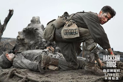 血战钢锯岭 Hacksaw Ridge 